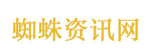 绝代双骄 绝代双骄